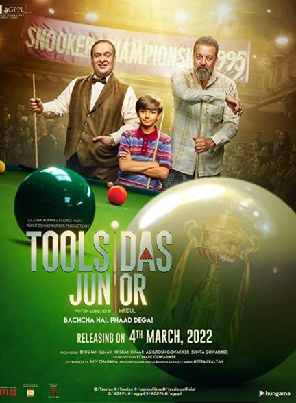 دانلود فیلم تولسیداس کوچیکه Toolsidas Junior) 2022)