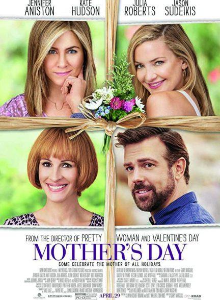 دانلود فیلم Mother’s Day 2016