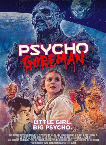 دانلود فیلم سایکو گورمن (Psycho Goreman 2020)