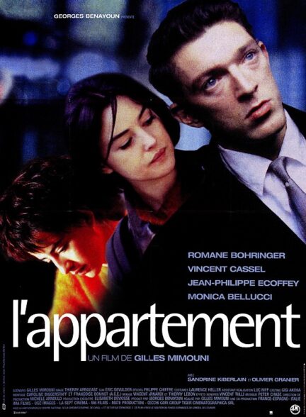 دانلود فیلم آپارتمان (The Apartment 1996)